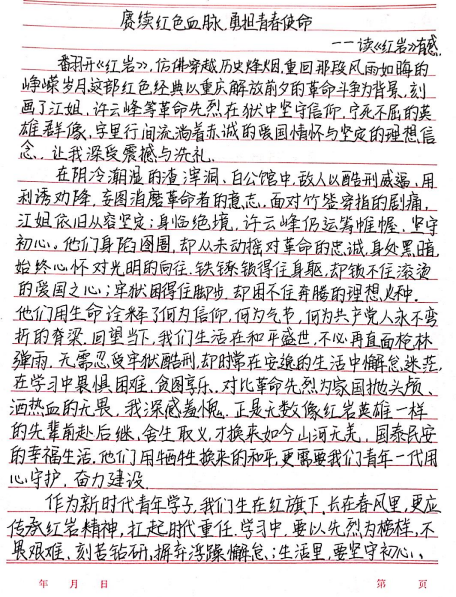 image2.png